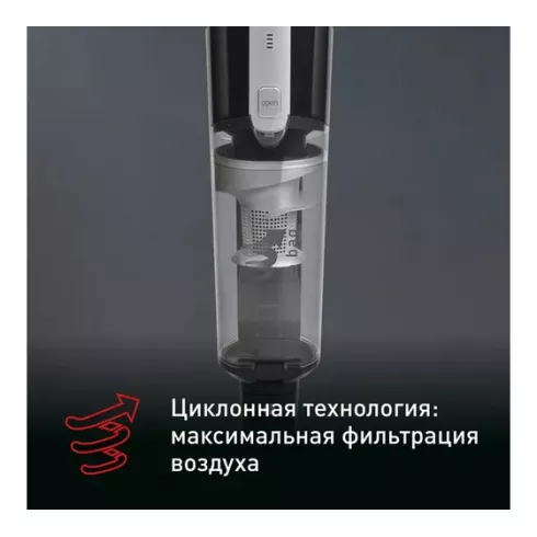 Вертикальный пылесос Tefal TY6545RH