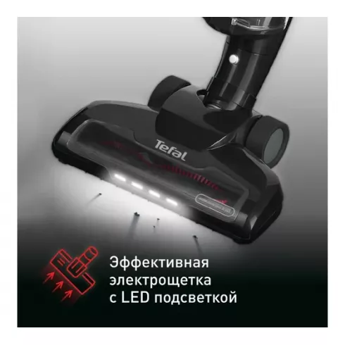 Вертикальный пылесос Tefal TY6545RH