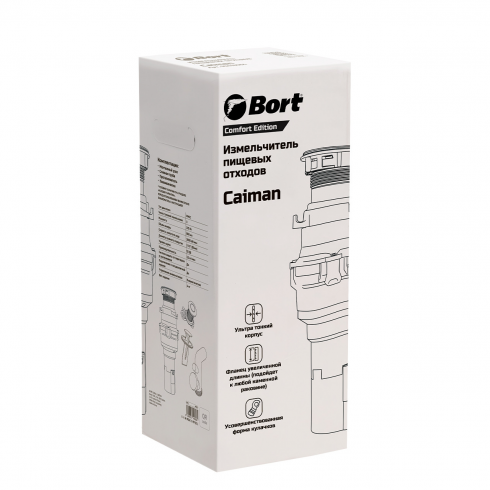 Измельчитель пищевых отходов Bort Caiman