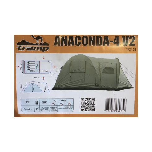 Палатка кемпинговая Tramp Anaconda 4 Sand V2 (TRT-78s)
