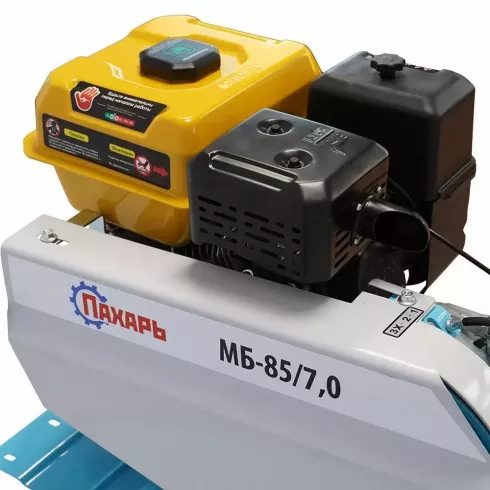 Мотоблок бензиновый Пахарь МБ-85/7,0 (Shineray 7 л.с)
