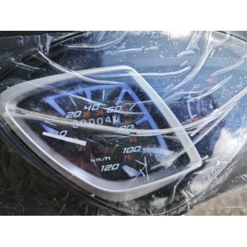 Скутер Motoland JOG 150 синий