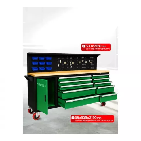 Верстак металлический передвижной RockForce RF-01Y0109