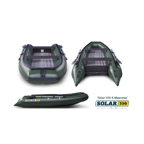 Лодка надувная моторная Solar SOLAR-350 К (Максима) зеленый