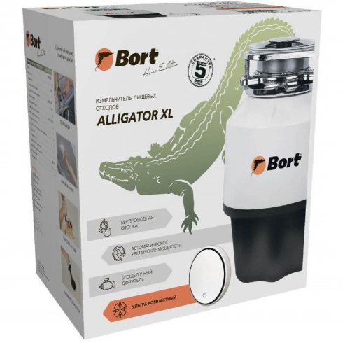 Измельчитель пищевых отходов Bort Alligator XL