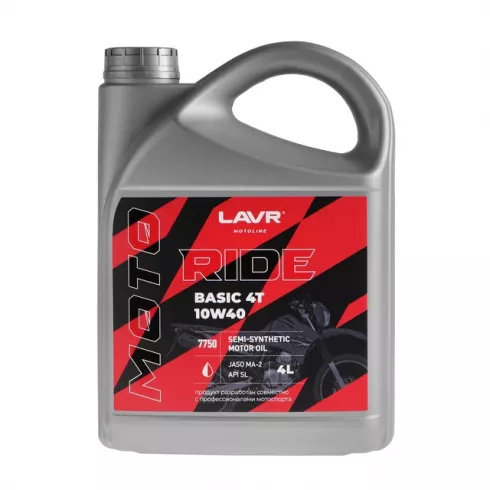 Масло моторное LAVR LN7750