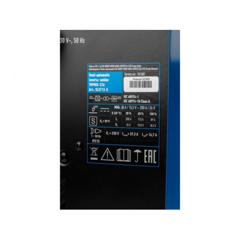 Полуавтомат сварочный Solaris Topmig-226 (SL5712-5)