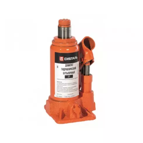 Домкрат бутылочный гидравлический СибТаль ДГ 10 т