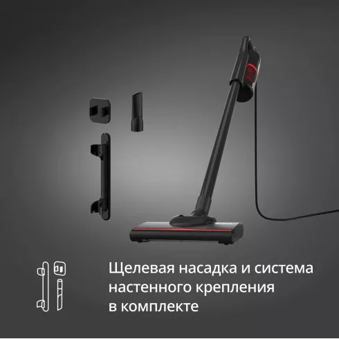 Вертикальный пылесос Tefal TY1C15F1