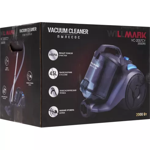 Пылесос Willmark VC-2057CY (черно-синий)