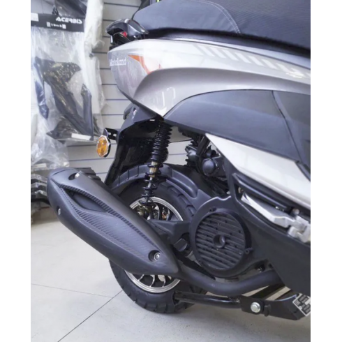 Скутер Motoland FC 150 серый