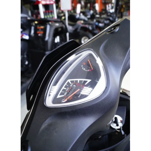 Скутер Motoland FC 150 серый