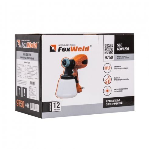 Краскопульт электрический FoxWeld SGE 600/1200