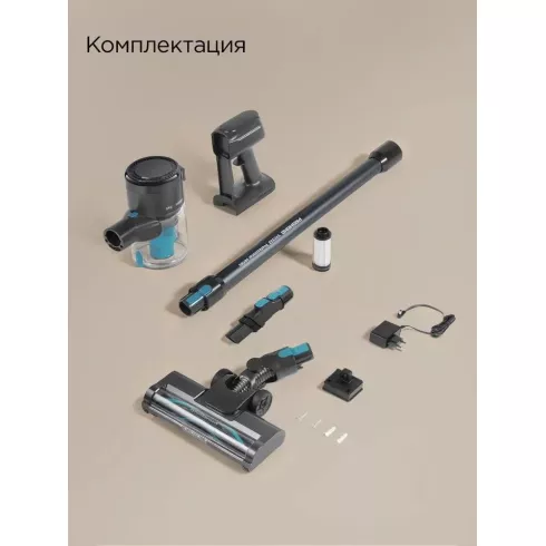 Вертикальный пылесос Redmond VH1333 (cерый)