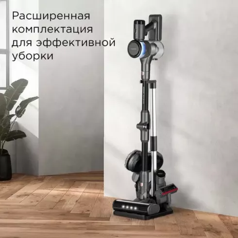 Вертикальный пылесос Redmond VH1311 Pro Max (серый)