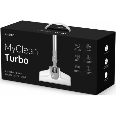 Вертикальный пылесос Rombica Weight NHS20D03