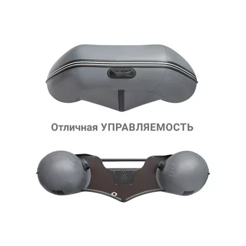 Надувная лодка Фрегат 350 С (серый)