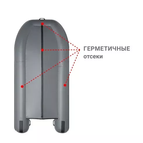 Надувная лодка Фрегат 350 С (серый)