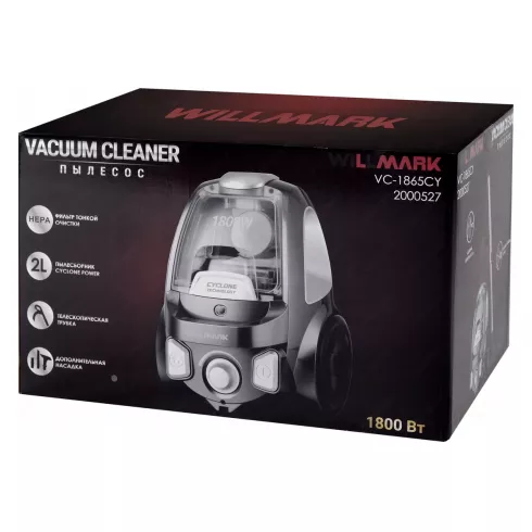 Пылесос Willmark VC-1865CY (серый)
