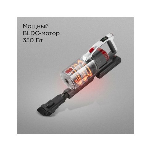 Вертикальный пылесос Redmond VH1317 (серый)