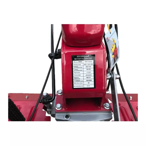 Мотокультиватор Weima WM 1100 D-6