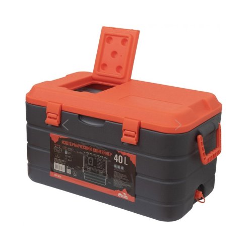 Термобокс Tramp TRP-059 40л (черный/оранжевый)