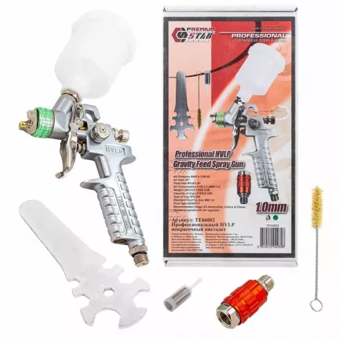 Краскопульт Stab HVLP TE66002