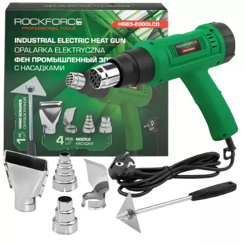 Промышленный фен Rockforce RF-HG65-2000LCD