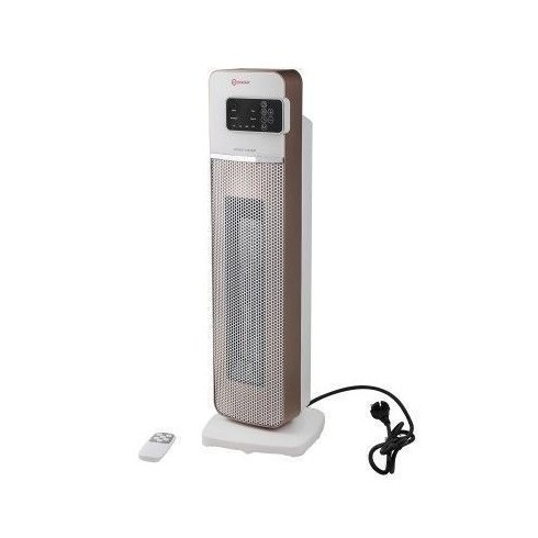 Тепловентилятор ForceKraft FK-NSB-200E