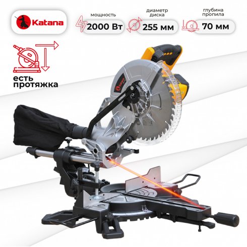 Пила торцовочная Katana Japan HD line MS3000