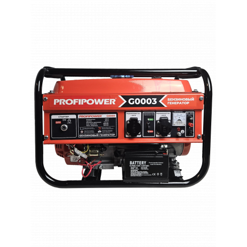 Генератор бензиновый Profipower БГ-4000Э