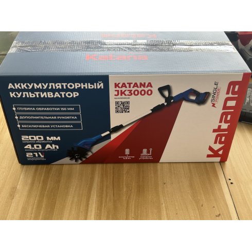 Культиватор аккумуляторный Katana JK3000