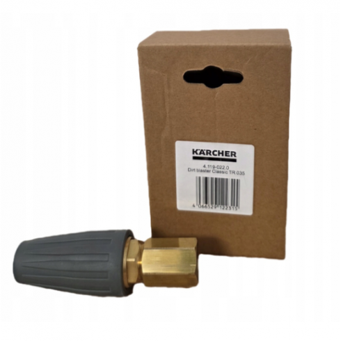 Грязевая фреза Karcher TR 035 4.119-022.0