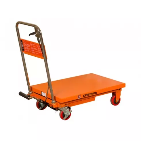 Стол гидравлический подъемный СибТаль 300кг