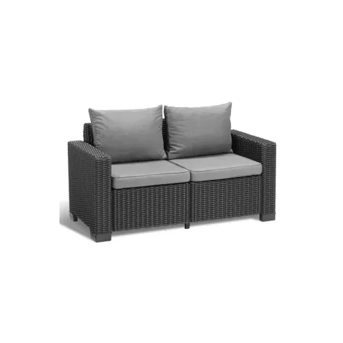Диван двухместный Keter California графит