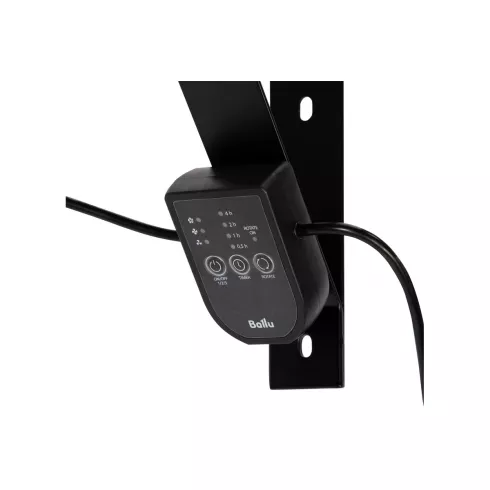 Вентилятор промышленный Ballu BIF-8RSO