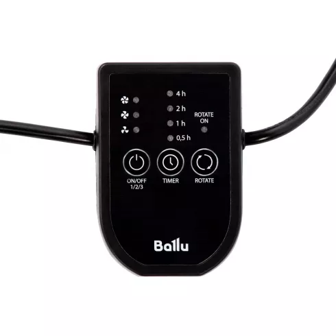 Вентилятор промышленный Ballu BIF-8RSO