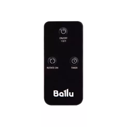 Вентилятор промышленный Ballu BIF-8RSO