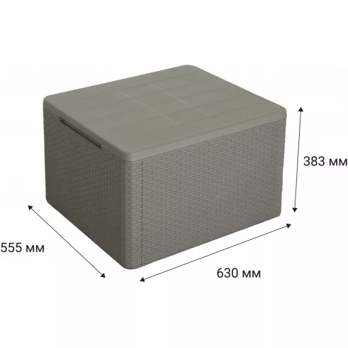 Набор мебели Keter Adriano Basegi капучино