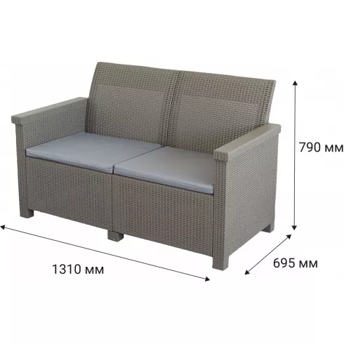 Набор мебели Keter Adriano Basegi капучино