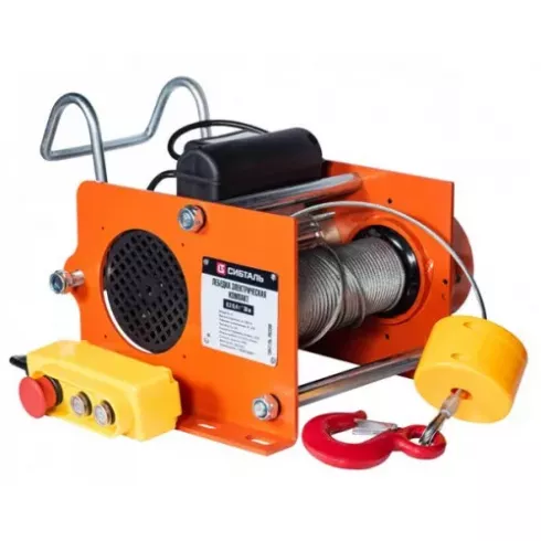 Лебедка электрическая компакт СибТаль JC 0.5-1 т