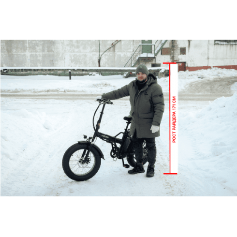 Электровелосипед AVM CITY FAT