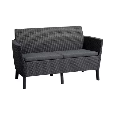 Диван двухместный Keter Salemo 2 графит