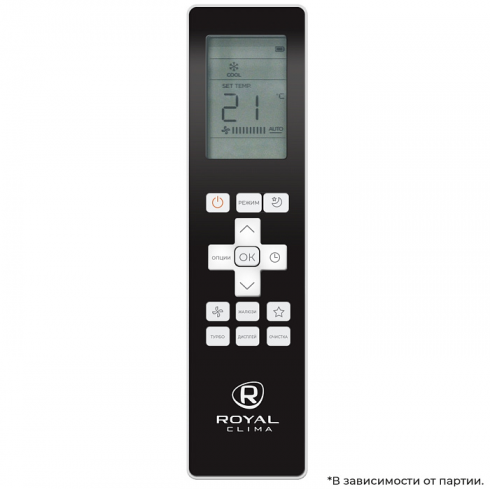 Сплит-система Royal Clima Esperto ES-C 48HREX/ES-E 48HEX/ES-C pan/2X