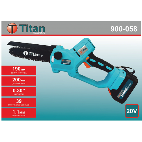 Мини-пила цепная Titan OT8C104BS