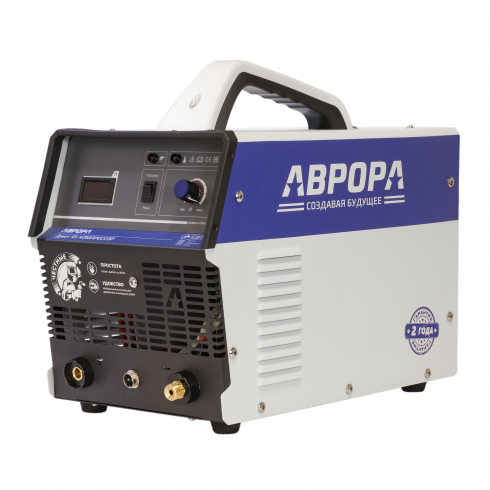 Аппарат плазменной резки Aurora Джет 45 (компрессор)