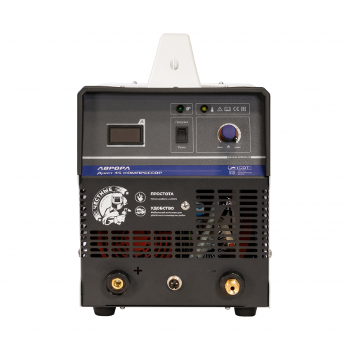Аппарат плазменной резки Aurora Джет 45 (компрессор)
