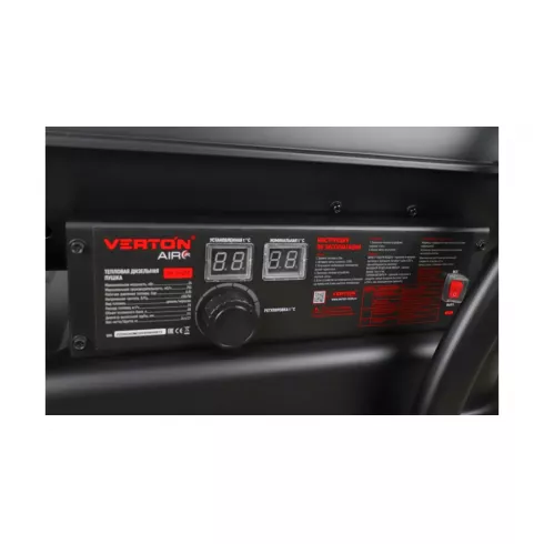 Дизельная тепловая пушка Verton Air DH-24DМ
