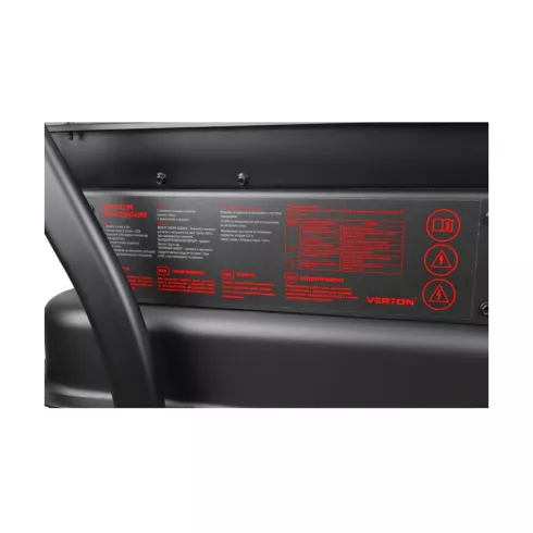 Дизельная тепловая пушка Verton Air DH-24DМ