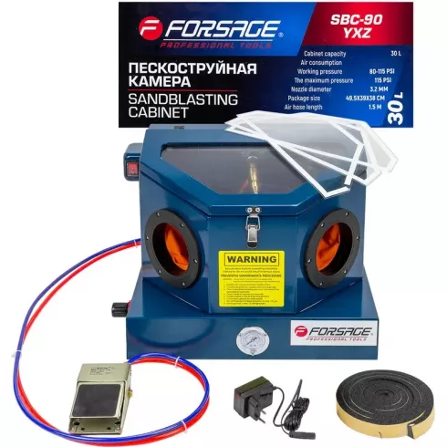 Пескоструйная камера Forsage F-SBC-90 YXZ